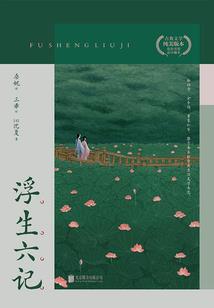 无上萌军