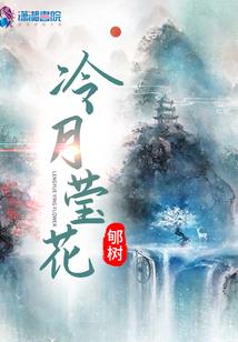 玄道录
