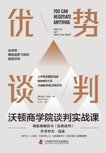 妃子太嚣张【大结局】