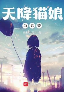 捡到一本修炼书
