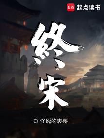 鹅黄