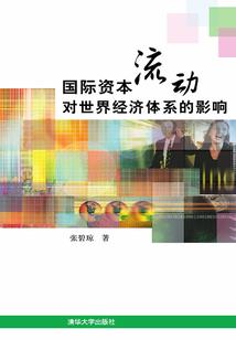 妖妻有毒：蛇夫，别吃我