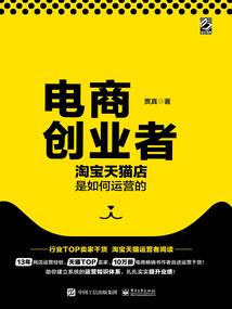 帝神