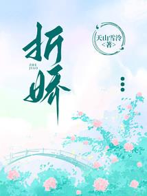 抹杀全人类