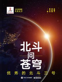 婚然心动，墨少的小妻子(合作)