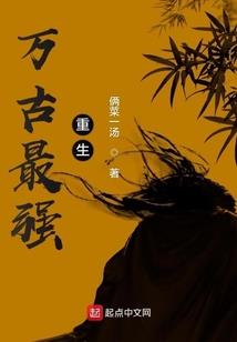 零之创歌