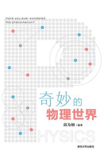 陈忠厚的至尊之路