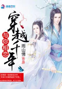 别理别离