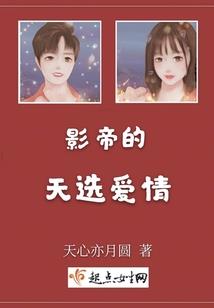 超出世界