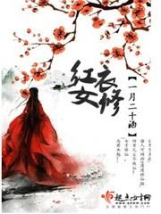 神能核心