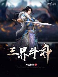 从电子厂开始，我的人生开了外挂