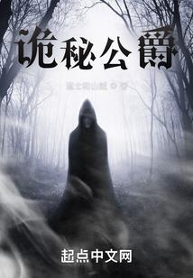 火影之橡胶果实