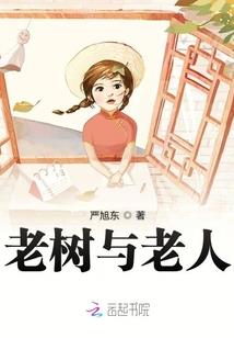 在最美好的时光遇见你