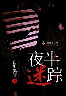 妖娆皇妃带球跑