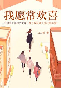 傲绝武帝