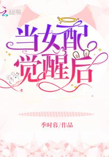 召唤永恒