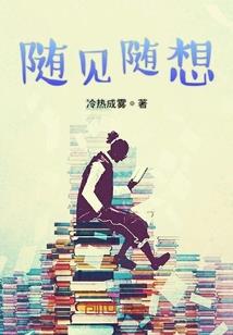 仙御九霄