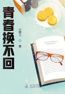那个他是同学了