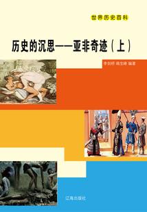 星祈陌上