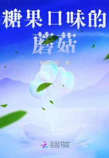 见证者的故事