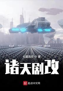 爱我就请抱紧我