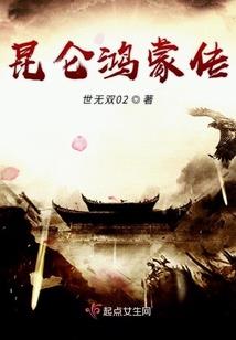 心剑者