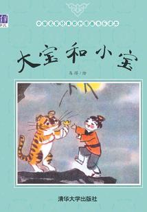 谁的青春不迷茫