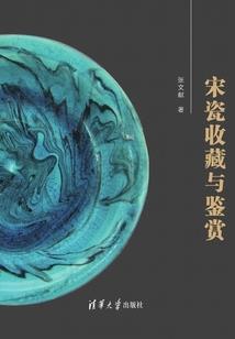落花卿