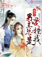 领取今天的心情