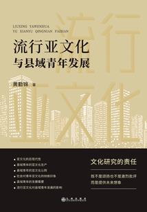 异世逆凰之废柴三小姐