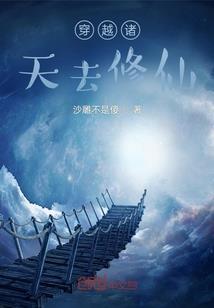 倾城美人笑