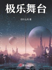 佳人遗世且独立