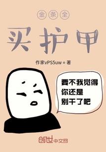 璀璨银光现龙影