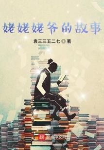 晚风不知夏日凉