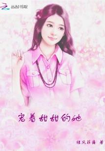 鬼怨咒