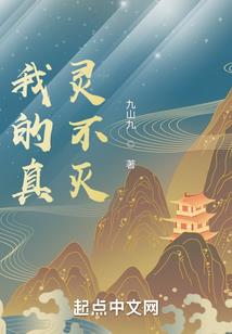 满朝文武听我心声，我摆烂吃瓜子