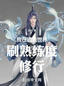重生之凤云纱