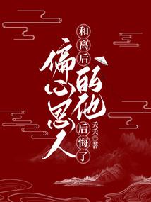 逍遥游异界之雄霸天下