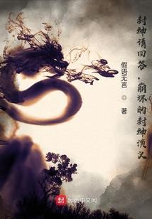 王者荣耀之剑歌