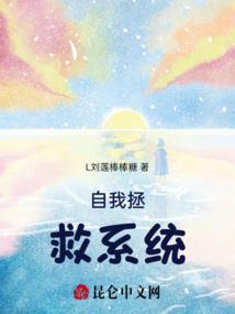 无痕雪无声雨