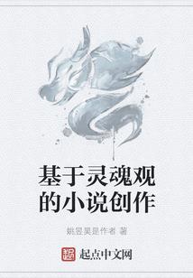 星龙战甲