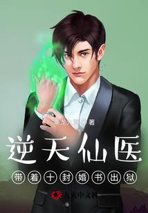 网游之忆江湖