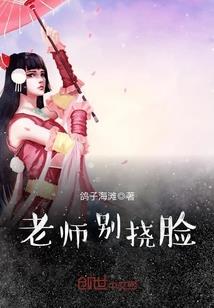 幻域之灵界