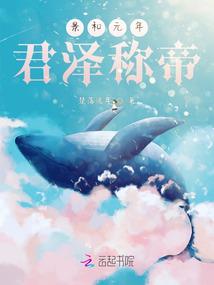 神游星穹