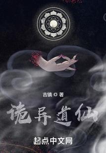 暮光之凌
