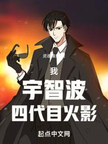 收束不谓