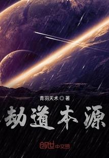 唐龙争霸