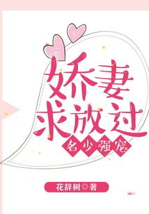 圣灵剑尊
