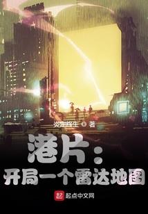 万法轮回