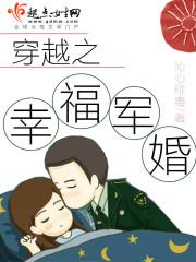 我们的故事继续反转